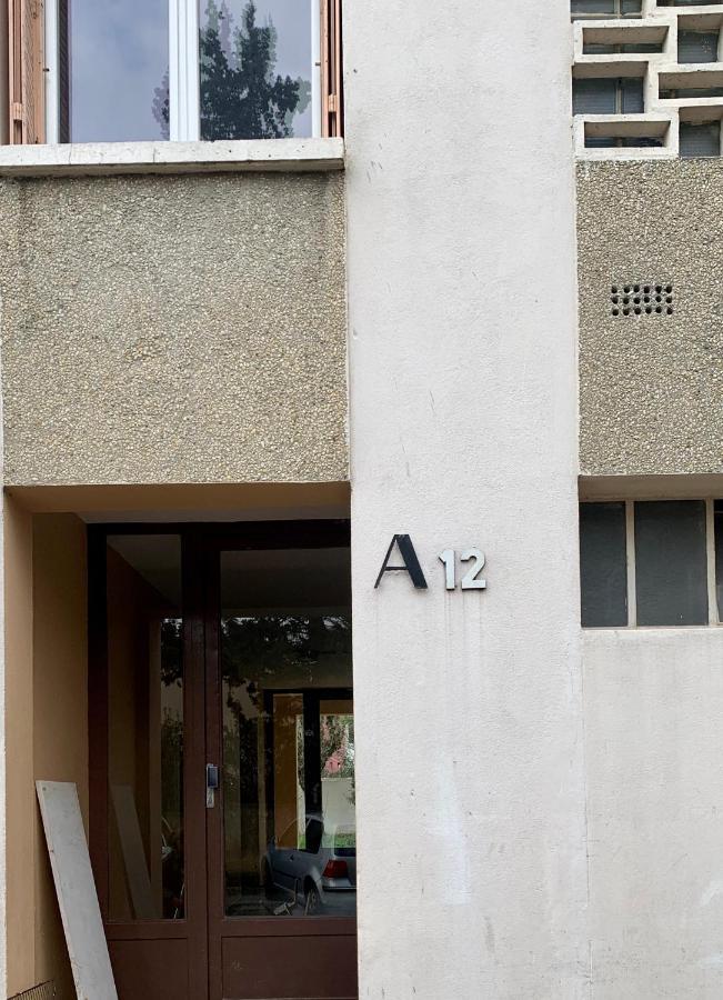 アヴィニョンLogement Cosy Et Moderneアパートメント エクステリア 写真